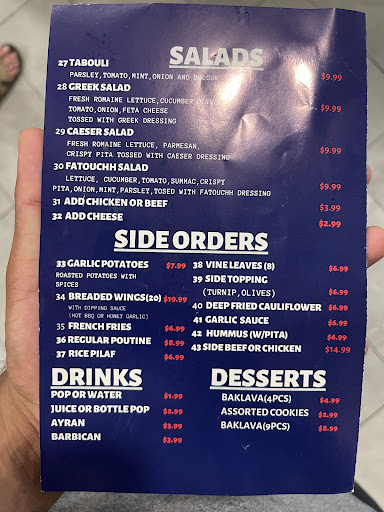Photo of Shawarma Dubai - 208 Division St, Kingston, ON K7K 3Z1